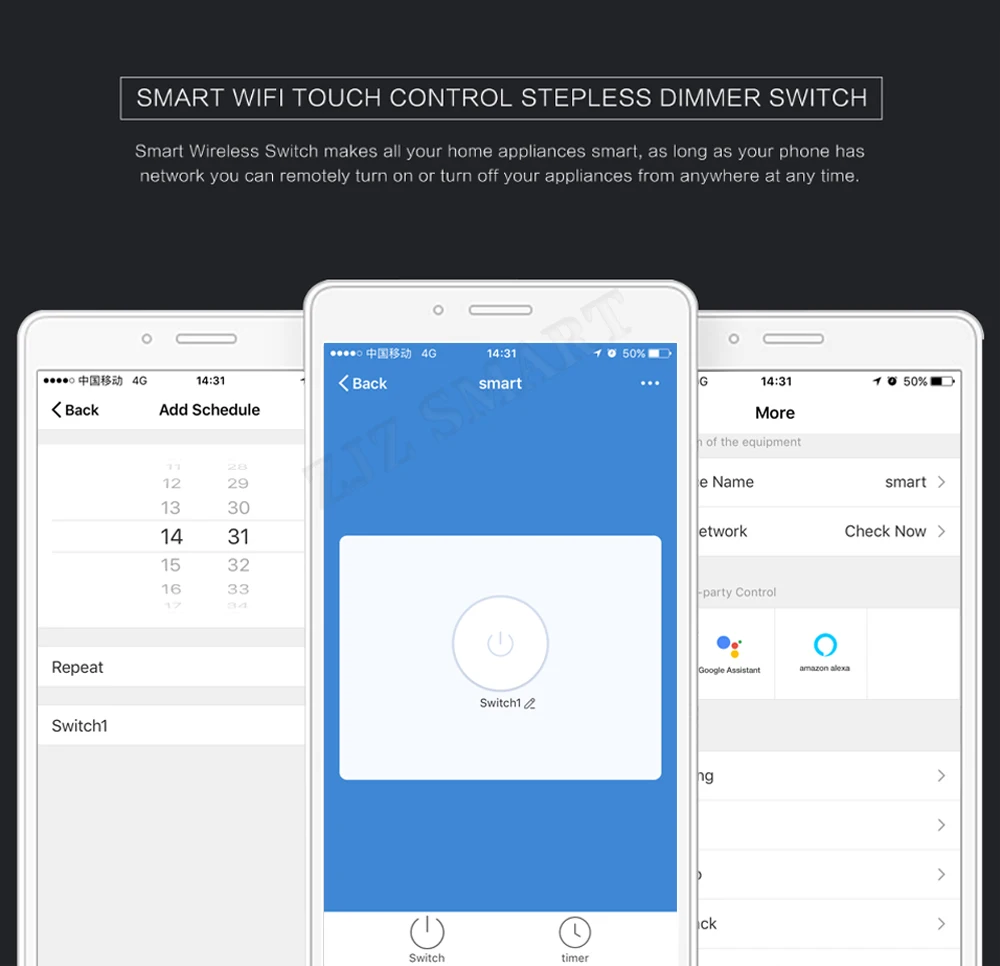 smart switch B (7)