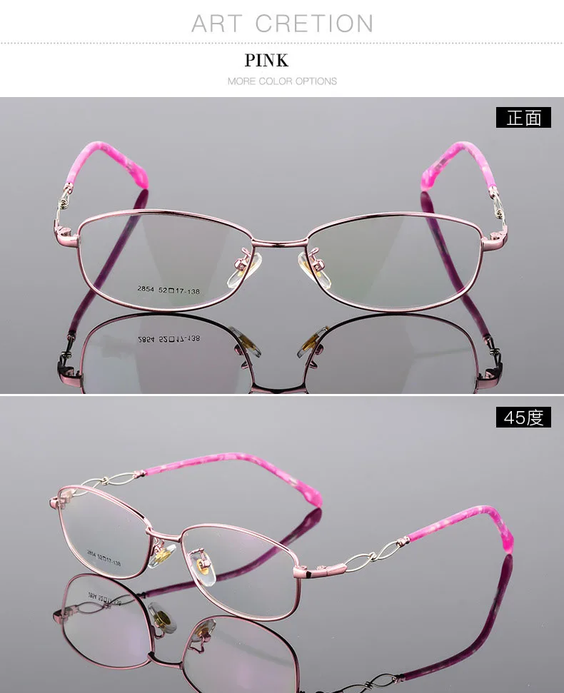 9499598102_1626879440 