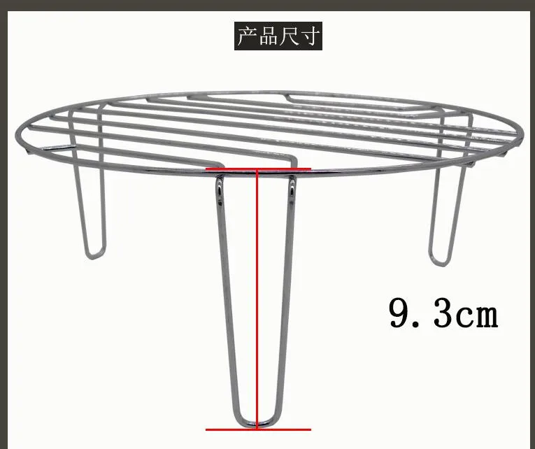 Roast-shelf (4)