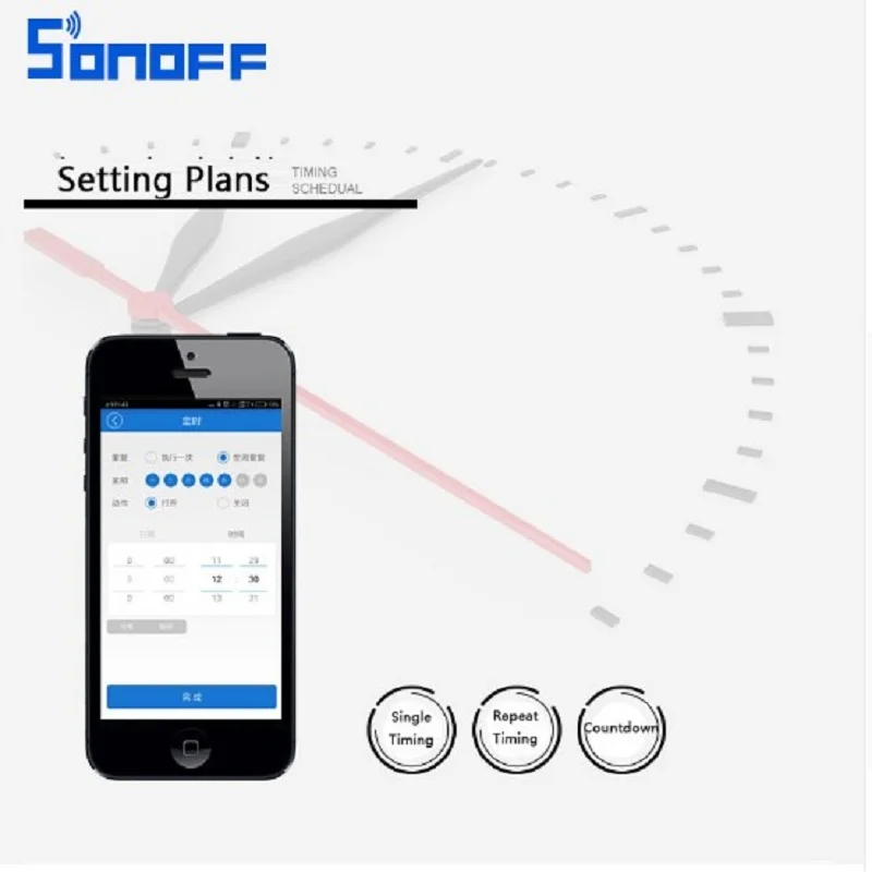 Sonoff RF Brigde умный пульт дистанционного управления Замена беспроводной