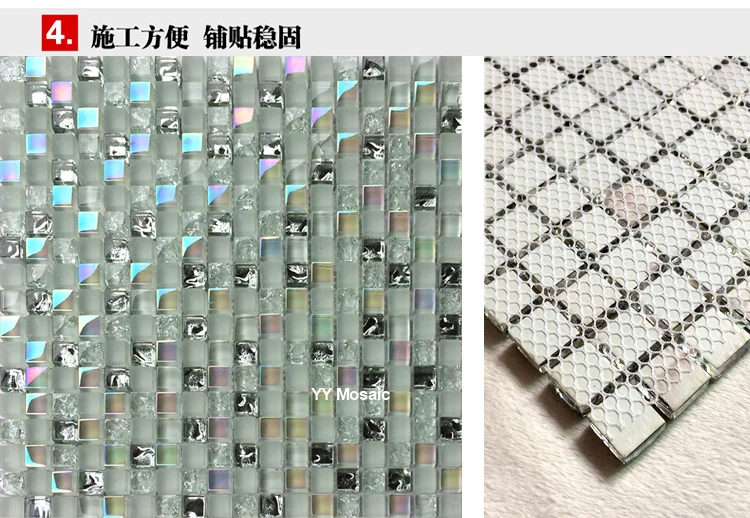 YY-361 (1)_