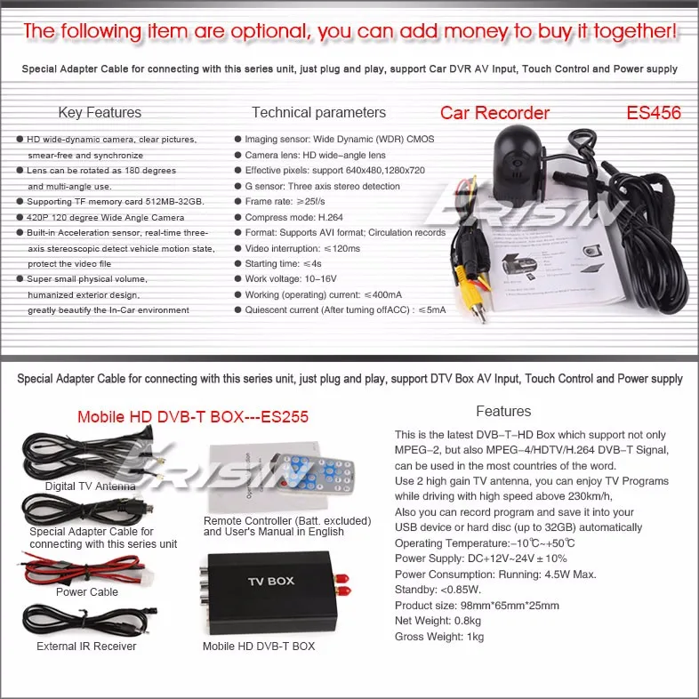 Discount 7" Special Car DVD for Ford Mondeo 2007-2011 & Focus 2007-2010 & S-Max 2008-2011 with 500GB Mobile Hard Disk Support 23 Discount 7" Special Car DVD for Ford Mondeo 2007-2011 & Focus 2007-2010 & S-Max 2008-2011 with 500GB Mobile Hard Disk Support 23