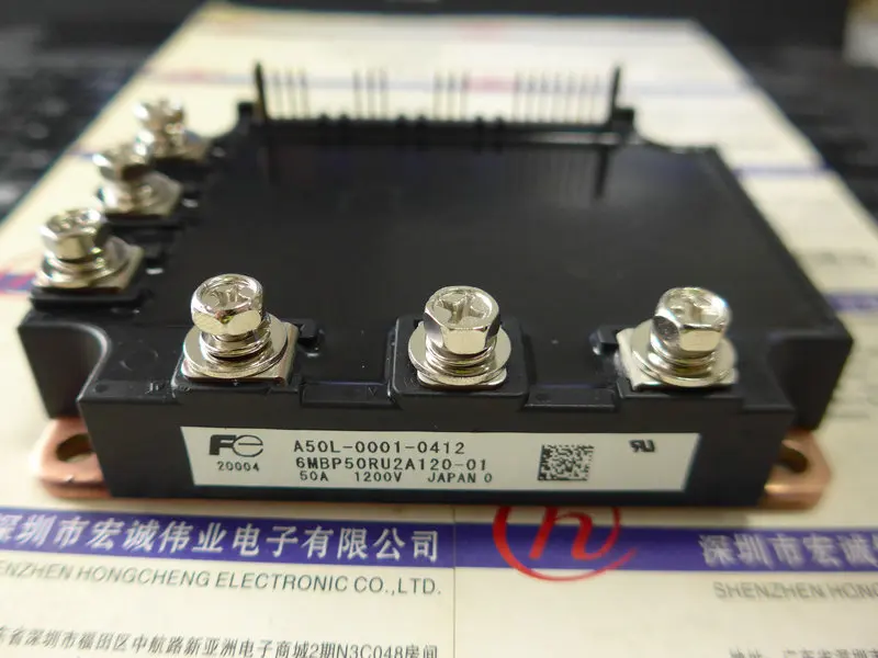 

6MBP50RU2A120-01 power module