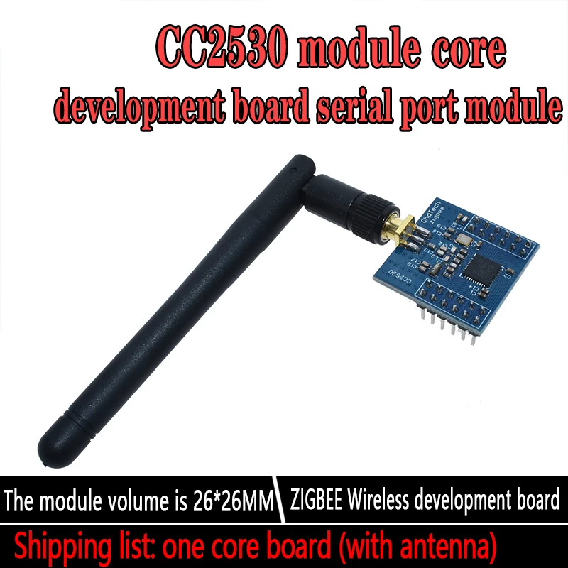 Zigbee CC2530 Zigbee модуль UART Беспроводная основная плата макетная плата CC2530F256 последовательный порт беспроводной модуль 2,4 ГГц