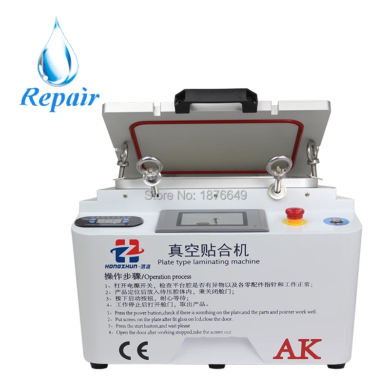 Aliexpress.com : Buy Hot Vacuum Laminating machine air