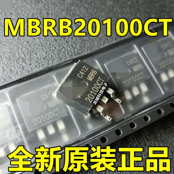 20100CT MBRB20100CT Rectifier - Array TO-263 Brand new in original | Электронные компоненты и принадлежности
