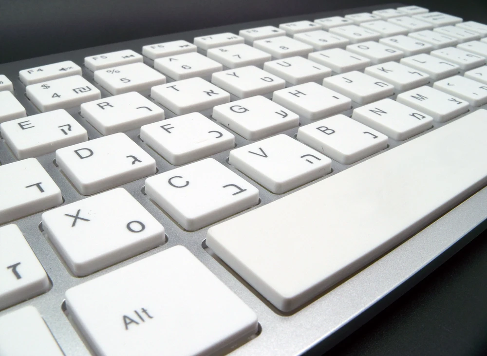 Computador e Escritório