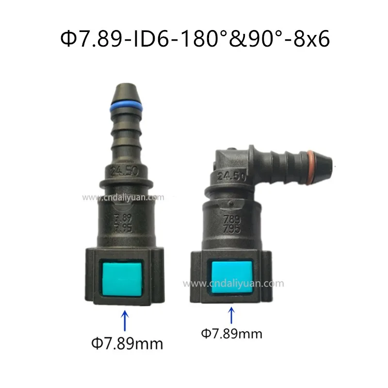 7,89 ID6 Авто гнездовой соединитель SAE 5/16 соединение топливной трубы Универсальный 24,5 Топливопровод быстрый соединитель удлиненные фитинги 2 шт в партии - Название цвета: C