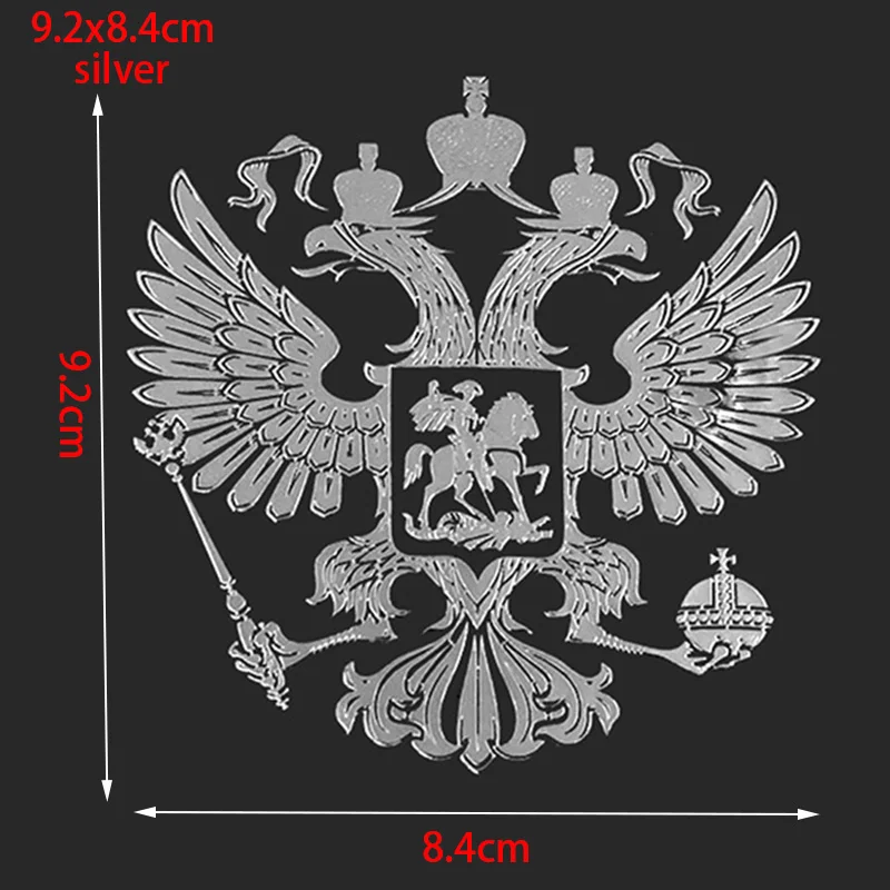 Герб Россия, никелевая наклейка на автомобиль s, эмблема орла Российской Федерации для стайлинга автомобилей, наклейка на мобильный телефон и ноутбук - Название цвета: 9.2x8.4cm silver