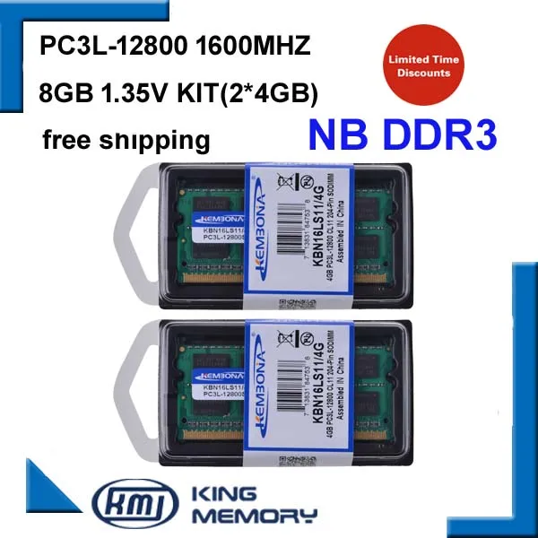 Скидка KEMBONA прибытие ноутбук rams sodimm DDR3 8 Гб (комплект из 2 шт ddr3 4 Гб) PC3L 12800 1,35 в низкая мощность 204pin ram память