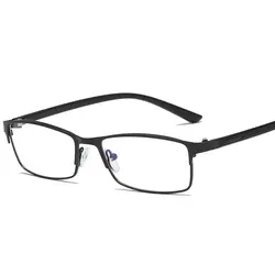 Плоское зеркало тренд декоративное зеркало бизнес-рамка очки 2018 новые очки металлические модели бровей мужские очки желе цвет