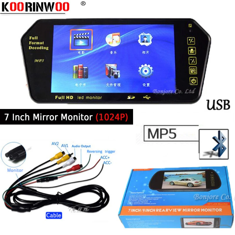 Цветной Автомобильный зеркальный монитор Koorinwoo 7 дюймовый TFT ЖК плеер 1024*600 FM MP5