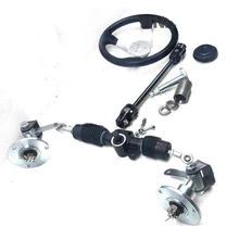 Картинг детская коляска ATV UTV 5 дюймов колеса 32 см реечное и зубчатое управление шестерни U соединение с рулем