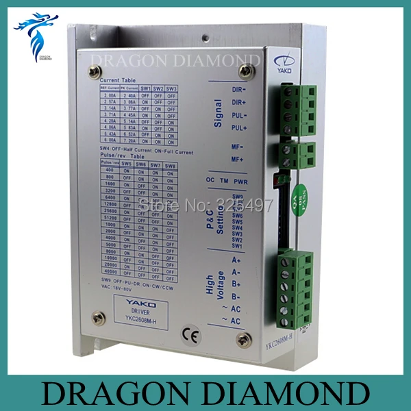 

ORIGINAL YAKO Brand Stepper Motor Driver YKC2608M-H CNC Router Motor Driver