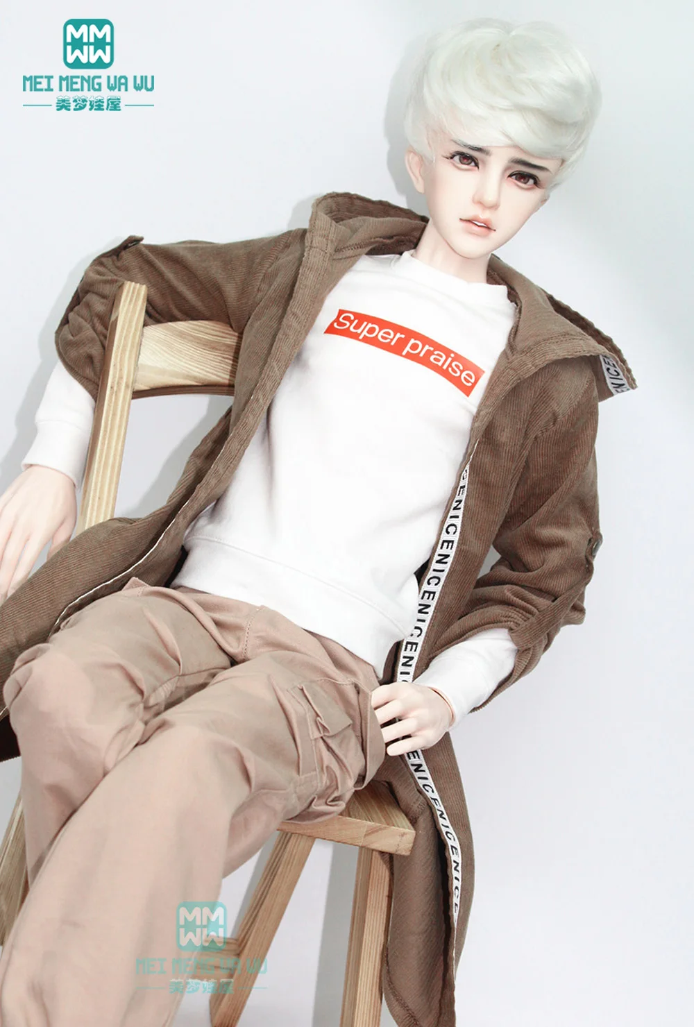 BJD аксессуары Кукла Одежда для 65-72 см BJD дядюшка Мода Повседневная буквы Джерси, футболка, повседневные брюки