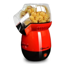 1100W Mini Popcorn Machine Popcorn Machine Fully Automatic Hot Air Household Health No Fuel Kitchen Corn health raising pot is fully automatic and thickened glass