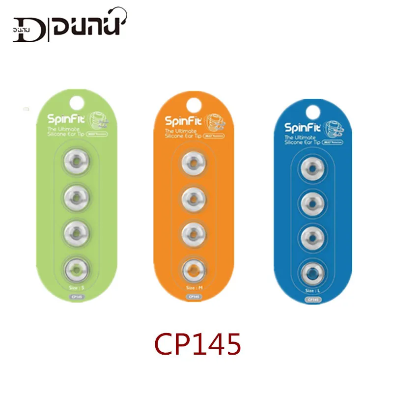 CP145_副本