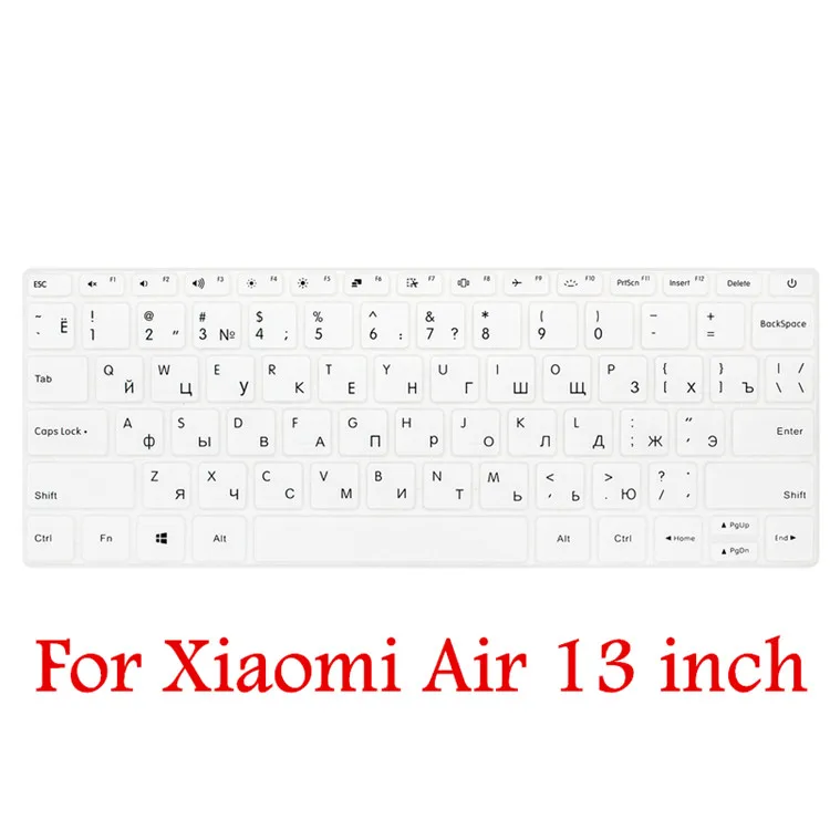 Силиконовая русская клавиатура чехол для Xiaomi mi ноутбука Air 12,5 13,3 Pro 15,6 Клавиатура для ноутбука Защитная пленка для Xiao mi 12 13 - Цвет: White 13 inch