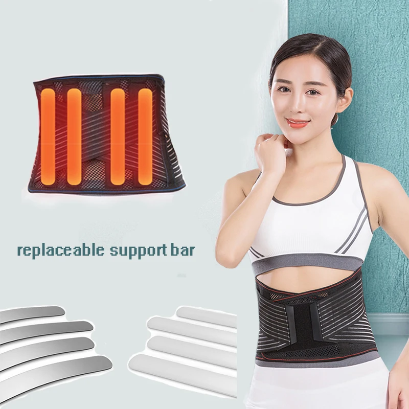 Back Straightener Protect Your Waist (10)
