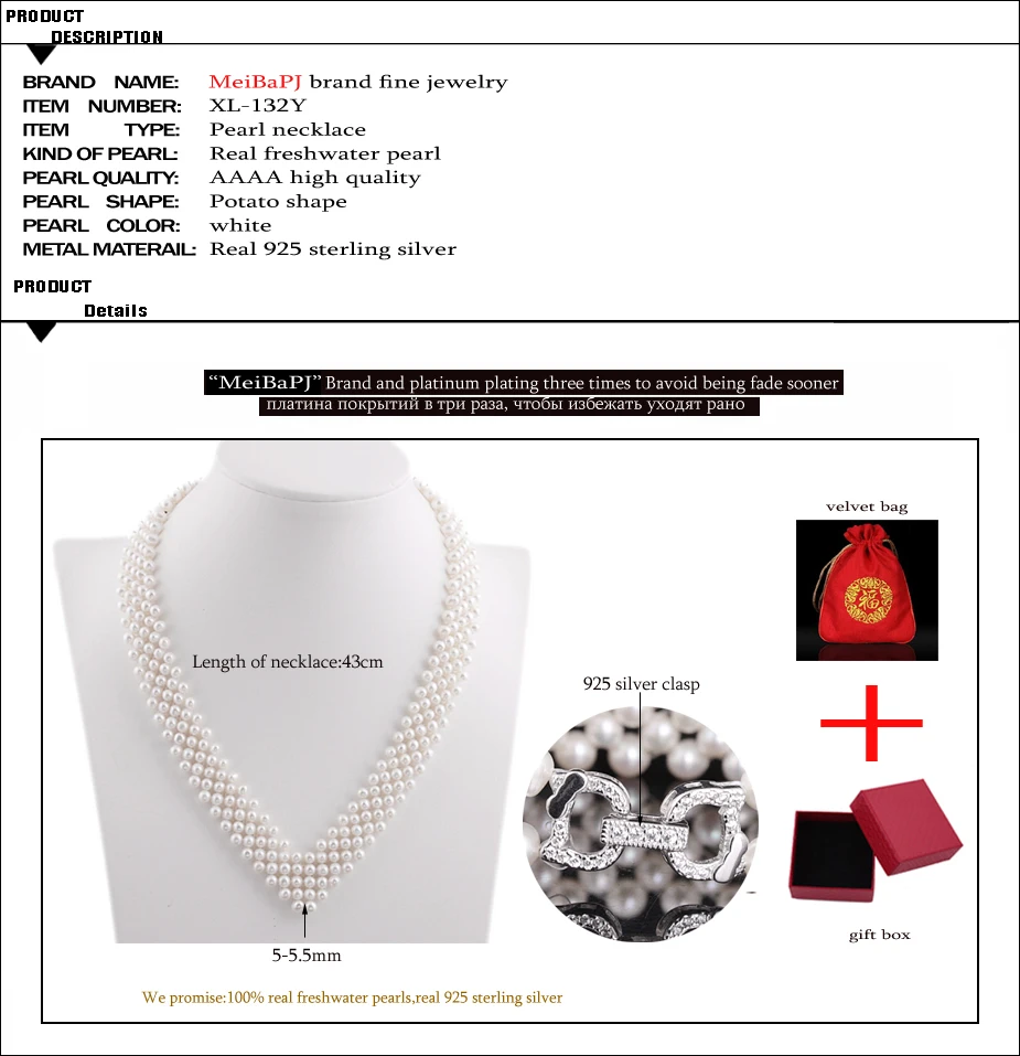[Meibapj] роскошный свадебный Цепочки и ожерелья естественный пресноводный жемчуг Бусины и бисер комплект ювелирных изделий с 925