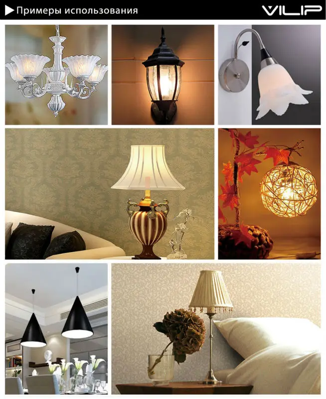 vilip_led_bulb_blue_14_show_case_ru