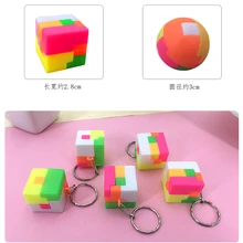 1 шт. Пазлы 3D игра креативный Радужный футбольный квадратный куб Монтессори игрушки на цепочке для ключей детские развивающие игры игрушки для детей