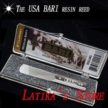 США Бари смолы Bb трость для кларнета с твердостью звезды S, ms, M