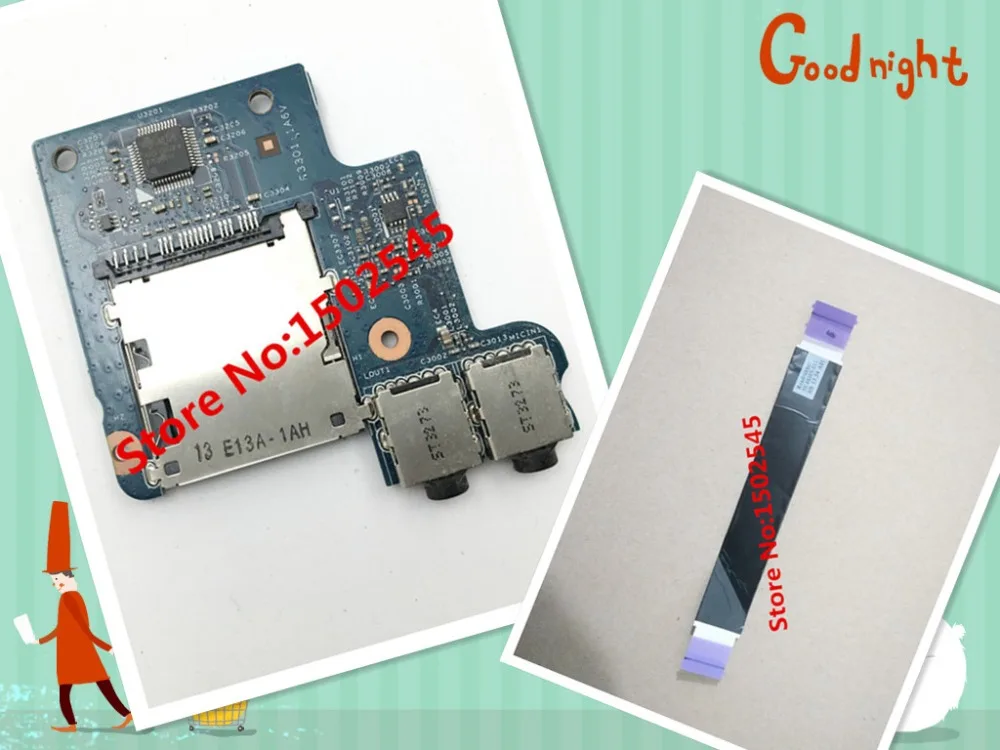 Laptop Sound Card for HP 4540S 4541S 4545S 4546S 4440S 4441S 4445S