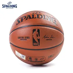 Original SPALDING NBA profesional baloncesto PU No. 7 (estándar juego de los hombres bola) 74-570Y Original SPALDING NBA profesional baloncesto PU No. 7 (estándar juego de los hombres bola) 74-570Y