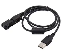 USB Кабель для программирования MOTOTRBO радио XPR3300 XPR3500 DP2400 DP2600 PMKN4115