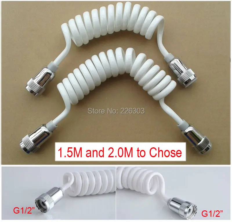 shower hose