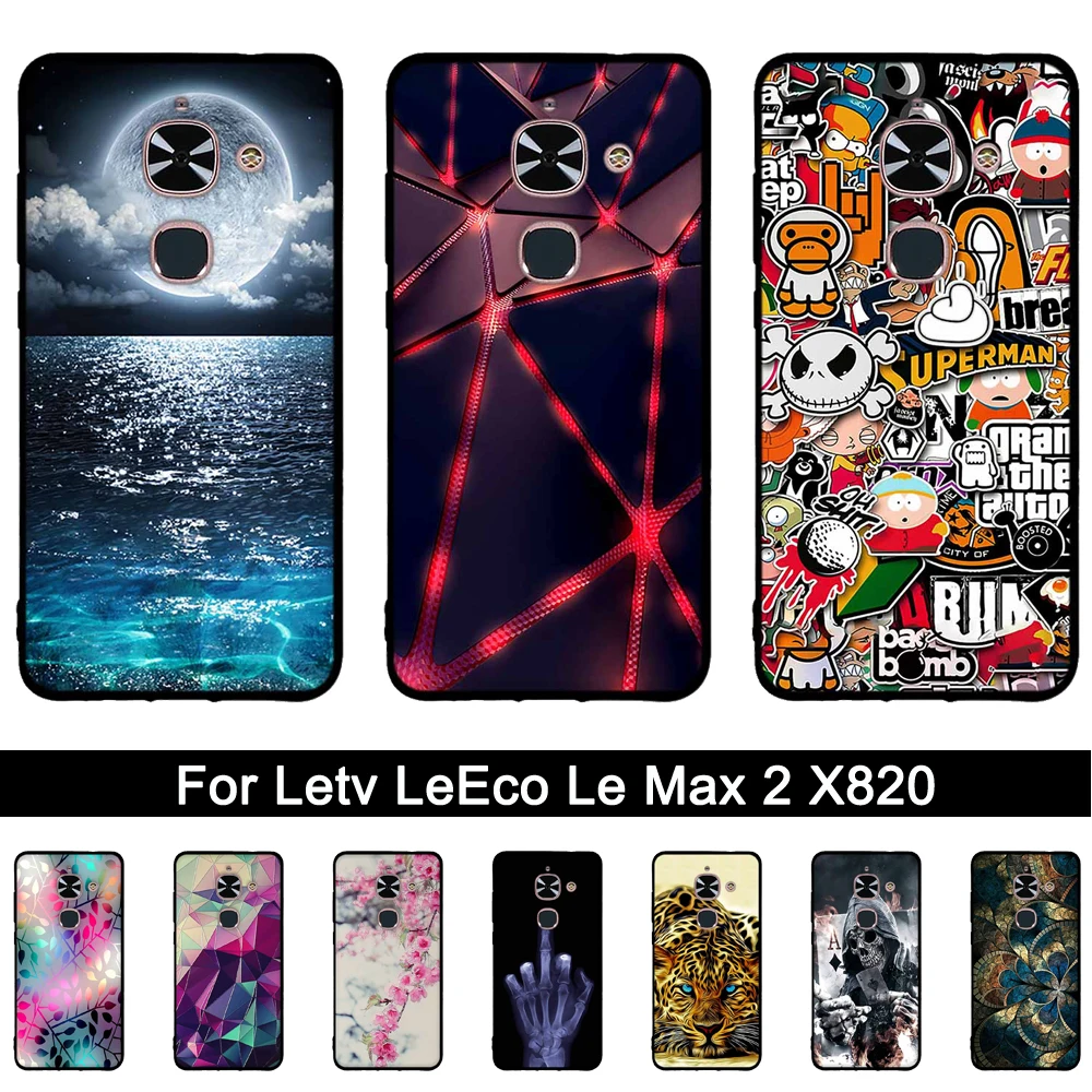 

Soft TPU Case Cover for Letv LeEco Le Max 2 Phone Silicone Cover 3D Relief Painted Case for Letv Le 2 Max X820 5.7" Shells Bags