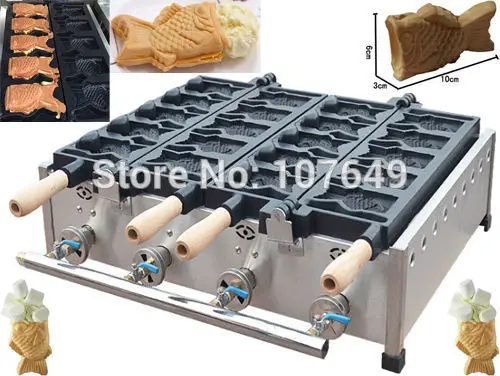

Hot Sale 10pcs Fish Commercial Use Non-stick LPG Gas Ice Cream Taiyaki Baker