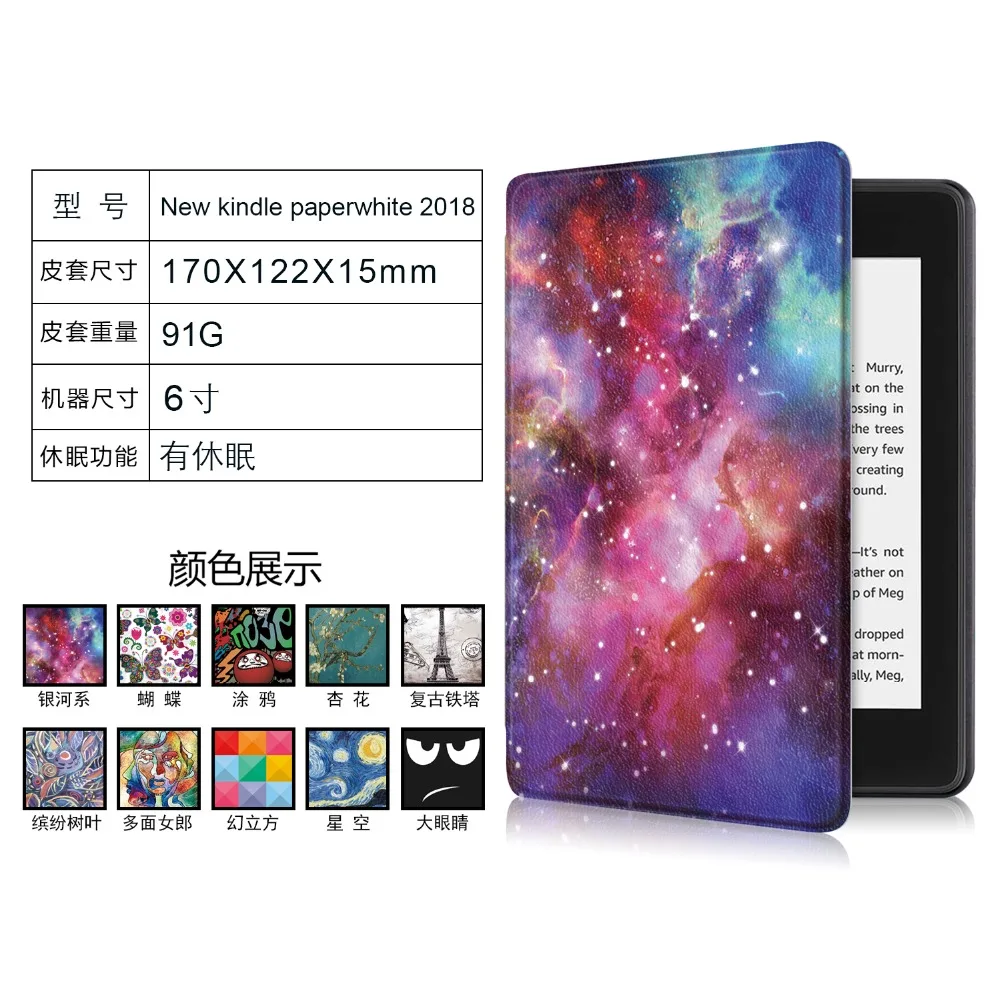 CY00 (12)