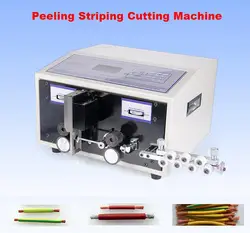 Machine de découpe et d'épluchage de fil d'ordinateur, SWT508C, 0.1 2, 5 mm2, AC 110 V / 220 V, livraison gratuite 