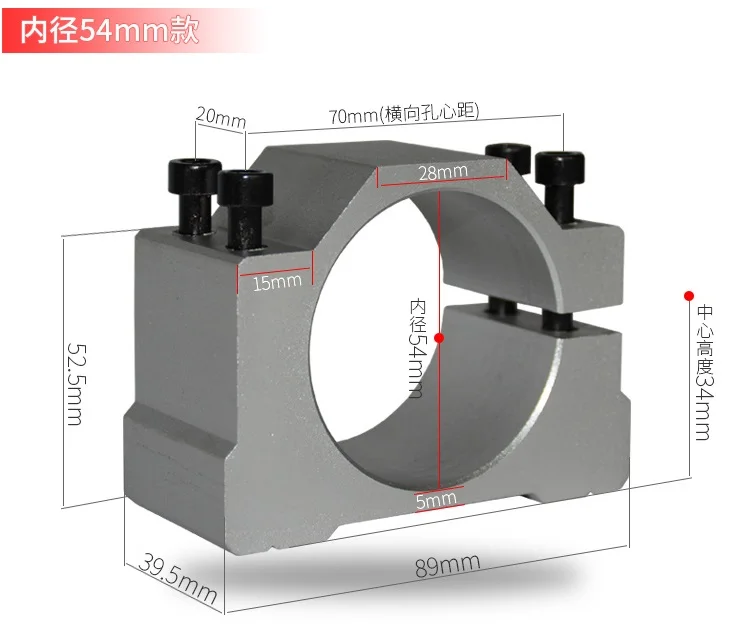 B54mm