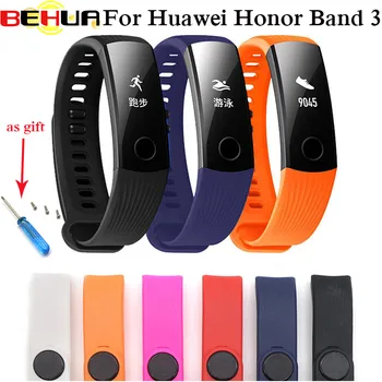 Sports watchband Strap Bracelet for Huawei Honor Band 3 Smart Fitness Tracker Wristband for Huawei Honor Band 3 Watch Band Strap huawei honor a1 uv testing smart bracelet leather band black