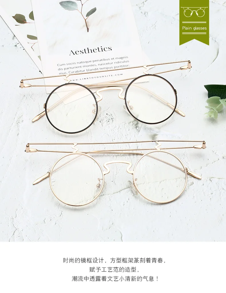 MINCL/17g ультралегкие женские круглые очки с металлической оправой, ретро панк мужские Оптические очки, модные очки для чтения, оправа NX