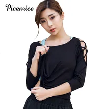 Спортивная футболка для фитнеса; женская однотонная летняя и осенняя открытая футболка для йоги; пикантные свободные женские спортивные футболки