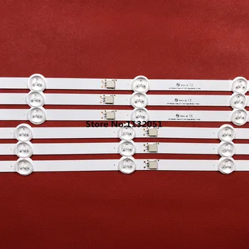 

4 Pcs/lot 100% NEW 47" LG 47LN519C-CC LED strip replacement 6916L-1174A 6916L-1175A 6916L-1176A 6916L-1177A,