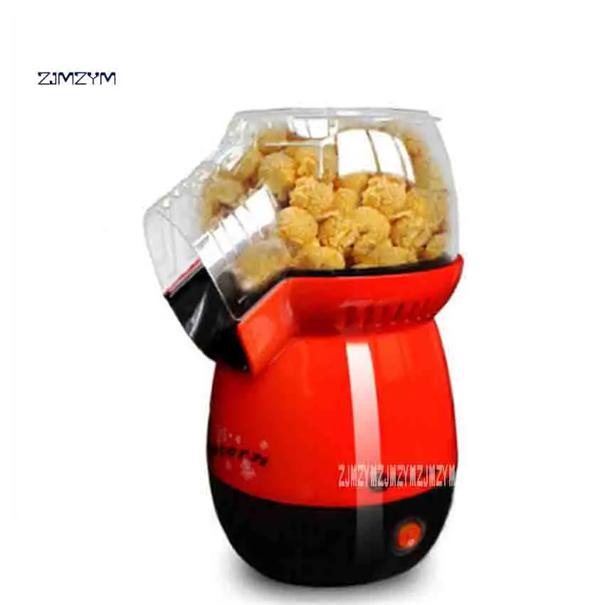 Аппарат для попкорна купить. Попкорница Popcorn Machine. Вирджиния попкорн. 260 Ml Mini Popcorn Machine. Домашняя машинка для попкорна.