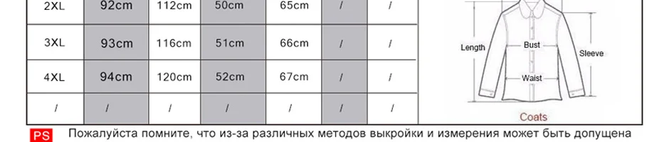 Тренч из натуральной кожи, мужские пальто X-long, роскошный бренд, классический стиль, мужские пальто и куртки из натуральной кожи, ветровка, верхняя одежда