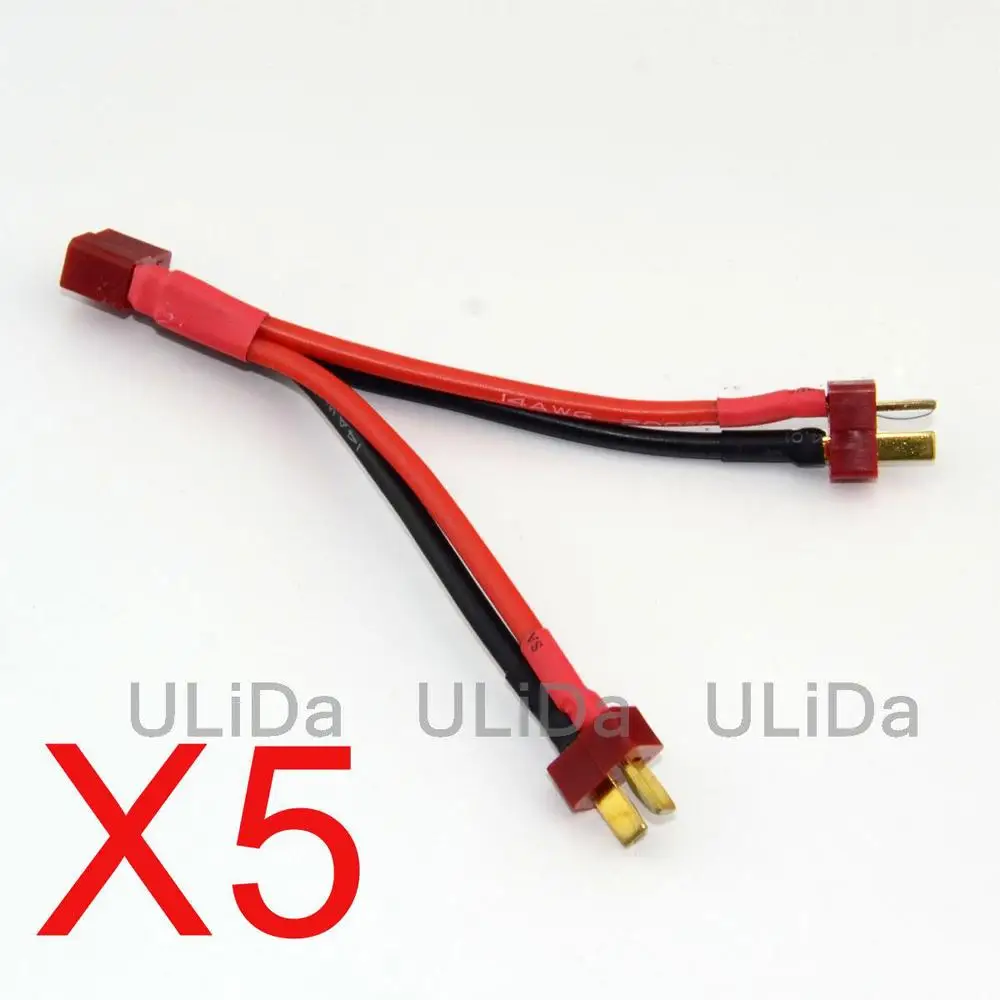 Deans Style T-Plug 1 Male to T-Plug 2 Female Power Cable Silicone Wire RC Part V