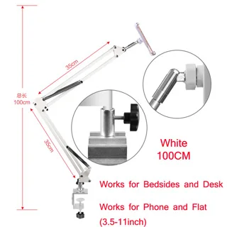 Гибкий держатель для мобильного телефона с поворотом на 360 градусов, подставка для мобильного телефона, держатель с длинными ручками, подставка для кровати, настольного планшета - Цвет: 100-D-W
