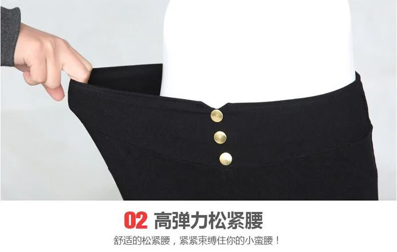 QBK818-8