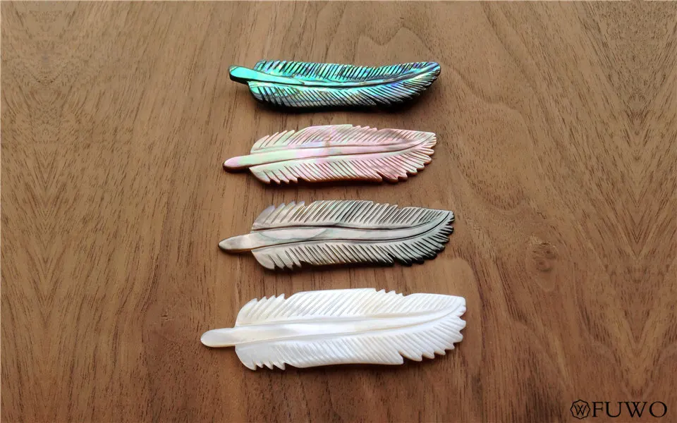 Carved Feather Shell 9
