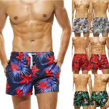 Летние мужские Купальники Короткие Брюки Повседневная пляжная одежда пляжные шорты для купания Брюки