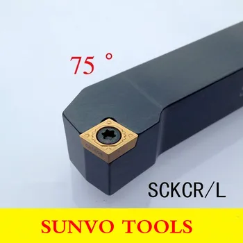 

SCKCR2020K09/SCKCL2020K09/SCKCL2020K12/SCKCR2020K12 Use Carbide Insert CCG09T304 CCMT120408 CNC turning tools SCGCR SCGCL