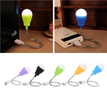 Portable USB Light Mini 360 Degree Flexible Night Lamp USB for Laptop Camping Gadgets
