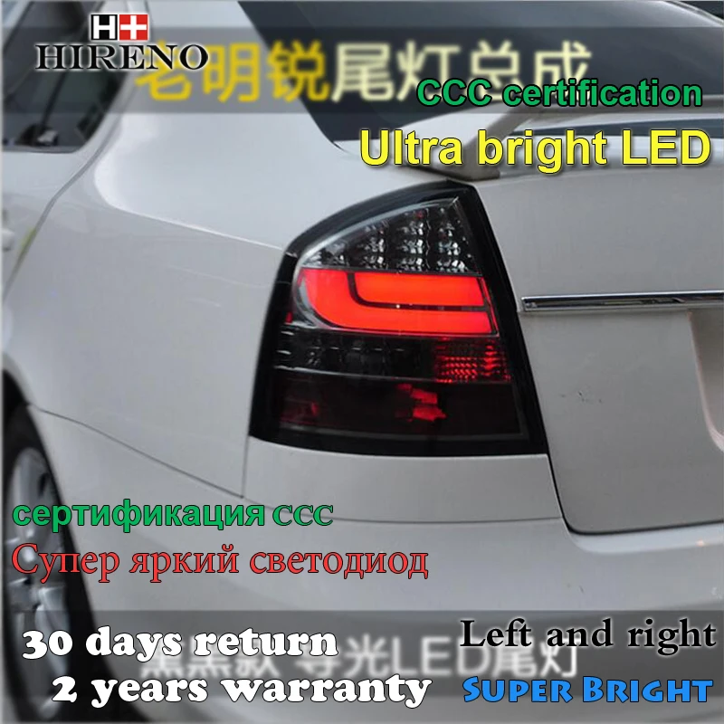 Hireno хвост лампа для Skoda Octavia 2007-12 LED фонарь задний Парковочные тормоза указатели